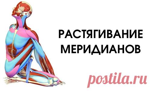 Упражнения для усиления функционирования энергетической системы