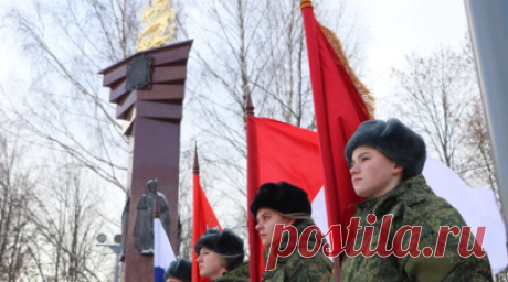 В Подольске открыли стелу «Населённый пункт воинской доблести». В Министерстве благоустройства Московской области сообщили об открытии в Подольске стелы «Населённый пункт воинской доблести» в День государственного флага России. Читать далее