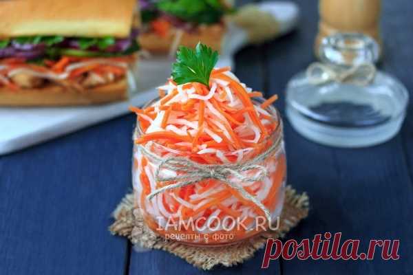 Маринованная морковь с дайконом по-вьетнамски