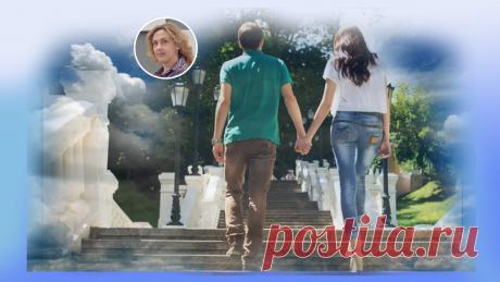 Странные отношения: иногда люди приходят для того, чтобы вывести нас на новый уровень | Ольга Зимихина | Яндекс Дзен