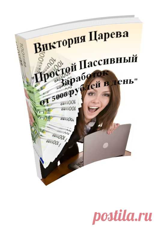 intzo.com/page/yout/