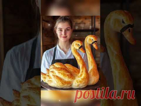 Главная еда.