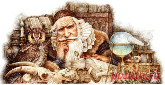 Советы постороннего.