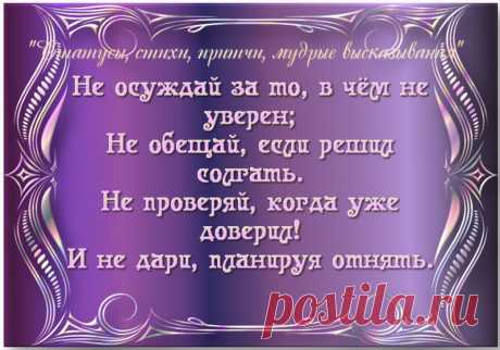 Мой Мир@Mail.Ru