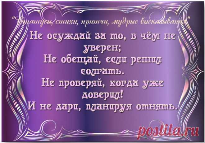 Мой Мир@Mail.Ru