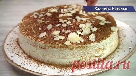 Готовлю все лето и НЕ НАДОЕЛ Духовка не нужна и готовится за 9 минут! Покорит ВСЕХ любителей сладког