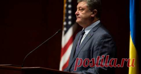 Порошенко в США просит оружие и уговаривает Запад усилить антироссийские санкции

30 марта п