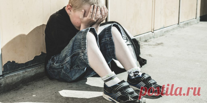 Что делать, если ребёнка травят в школе - Лайфхакер