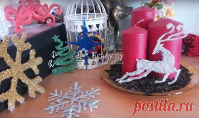 Украшения, новогодние игрушки из термоклея, инструкция с фото
