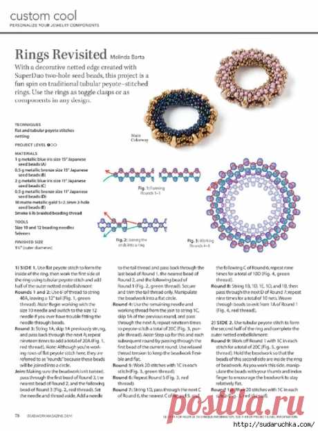 &quot;Beadwork № 2-3\2015&quot;.Журнал по рукоделию