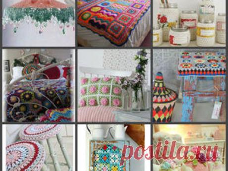 Вязаные предметы интерьера в стиле бохо Стиль Бохо уникален во всём! Интерьер созданный в бохо стиле практически на 95% состоит из созданных своими руками или в единственном экземпляре изделий. Приветствуются необычные дизайнерские решения, например обыкновенные стеклянные банки могут совершенно неожиданным образом, дополнить ваш бохо интерьер.Вышивки, вязаные ажурные салфетки, декоративные подушки, куклы-тильды, старые шали и платки,&hellip;