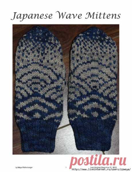 Без заголовка