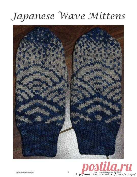 Без заголовка