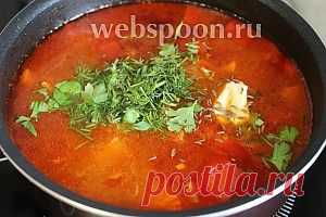 Бограч - Простые рецепты Овкусе.ру