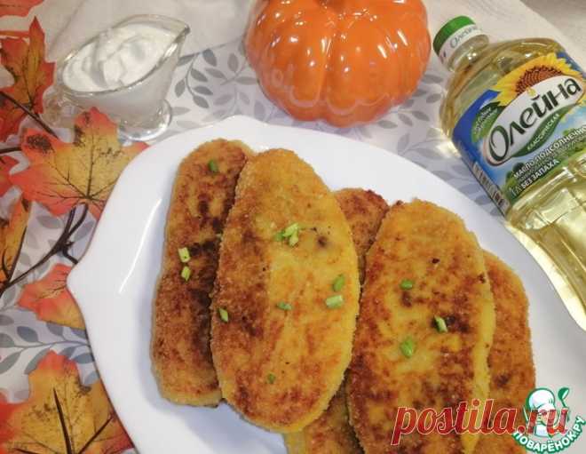 Картофельно-тыквенные зразы – кулинарный рецепт