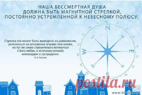 Виктория Репецкая
53 года, Украина, г.Киев
все её фото