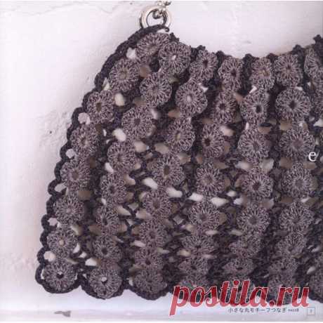 Naoko Shimoda Andaria Story. Crochet Bags.