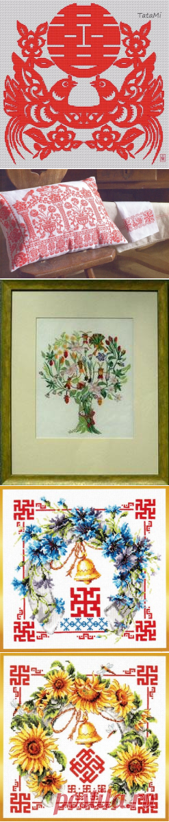 Обереги | Записи в рубрике Обереги | Дневник ira2208