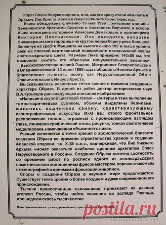 Архыз 2018. 5. Архыз-Домбай Утром мы покинули нашу приветливый гостевой дом 