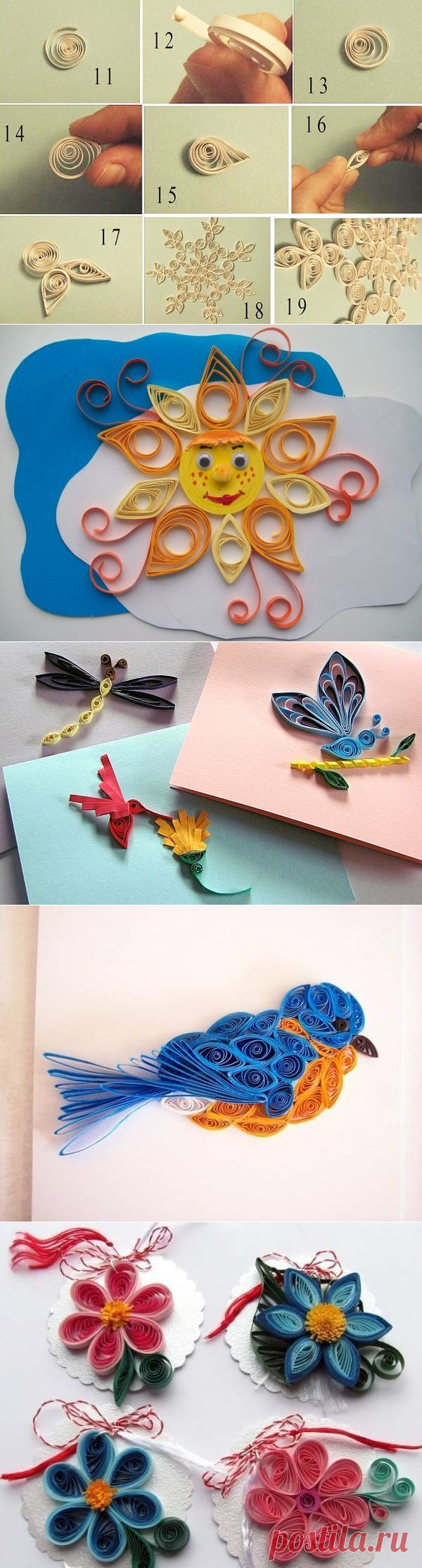 Квиллинг для начинающих. Cхемы