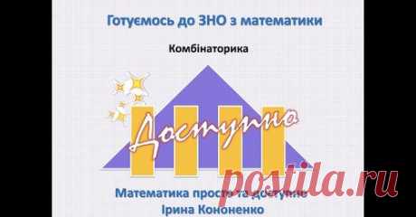 (2) Facebook