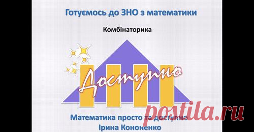 (2) Facebook