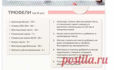 Скриншот-09-08-2025 07:43:39.jpg