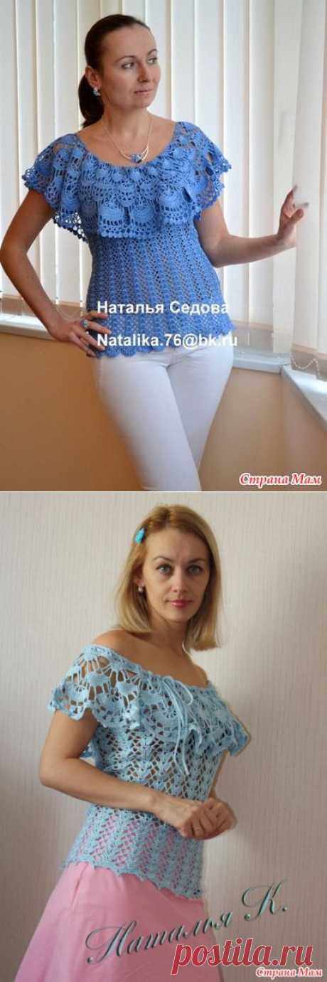 Топ Нежность