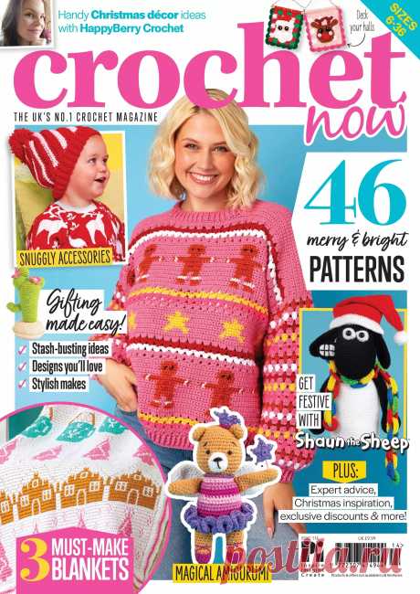 Crochet Now - Is. 114 2024