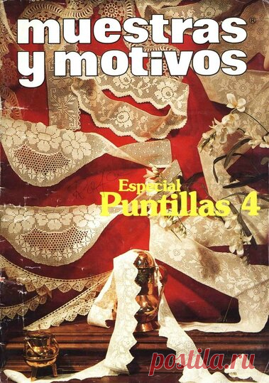 Muestras y Motivos Especial Puntillas 4 — Яндекс.Диск