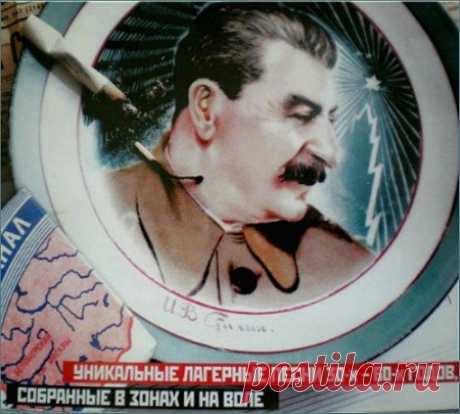 Уникальные лагерные песни 30х - 60х, собранные в зонах и на воле (Mp3) Исполнитель: Various ArtistНазвание: Уникальные лагерные песни 30х - 60х, собранные в зонах и на волеЖанр: Ретро, ШансонГод выпуска: 1930-1960 годаСтрана: СССРКоличество композиций: 26Формат | Качество: MP3 | 320 kbpsПродолжительность: 01:14:09Размер: 151 MB (+3%) Трэклист:01. Костюмчик новый,