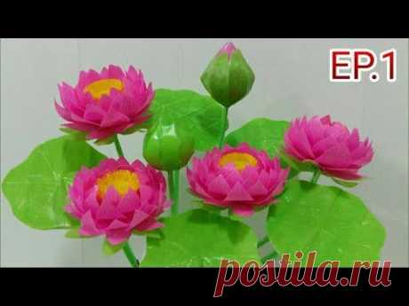 ดอกไม้จากหลอด ดอกบัวบานจากหลอด ตอนที่ 1 by มายมิ้นท์ EP1. Lotus Flower Bloom From Drinking Straws.