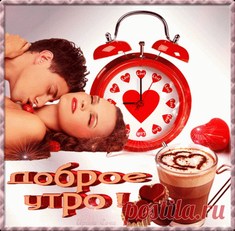 Мой Мир@Mail.Ru