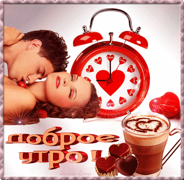 Мой Мир@Mail.Ru