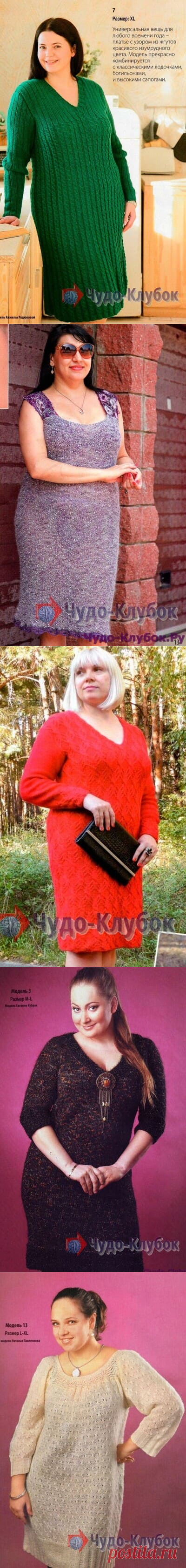 Платья для полных вязаные спицами *❤️️ ЧУДО-КЛУБОК.рУ ➲ официальный сайт вязания ✶