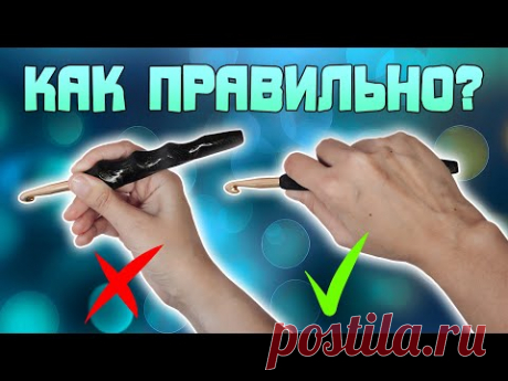 10 секретов вязания крючком!!! Идеальные вязаные корзинки - это просто