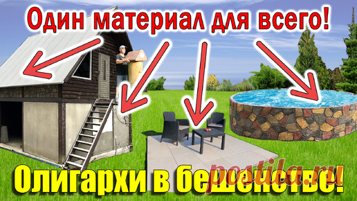 Mail: Почта, Облако, Календарь, Заметки, Покупки — сервисы для работы и жизни