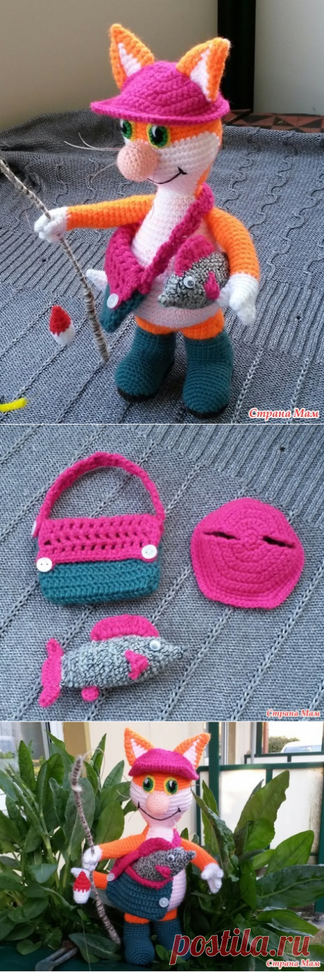 Кот рыбак. Моя рыжая прелесть! - Вязание - Страна Мам