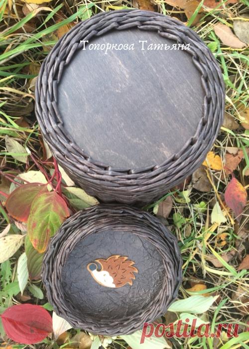 Плетёнки. Изделия из бумажной лозы.