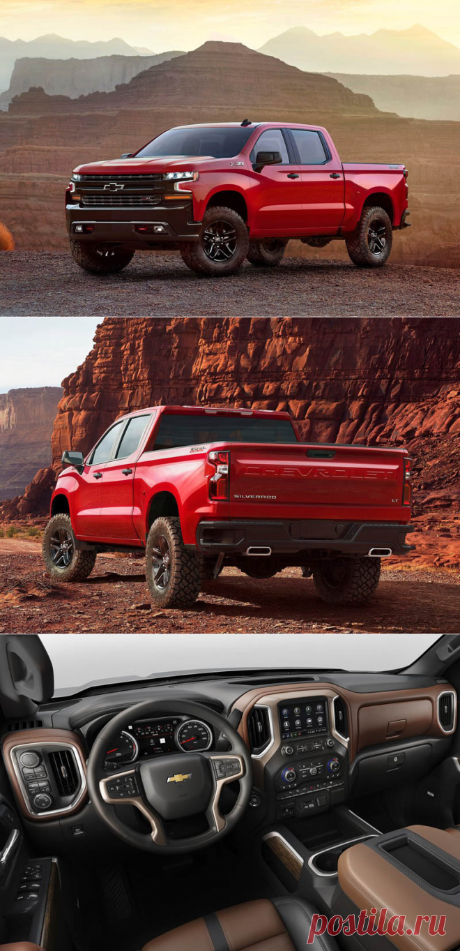 Новый Chevrolet Silverado 2018-2019, фото и видео, цена Шевроле Сильверадо характеристики