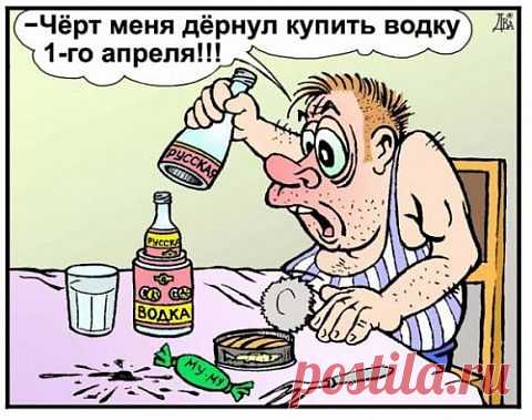 (+1) - Это убивает! | Полезные советы