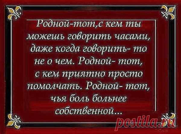 Интересные новости