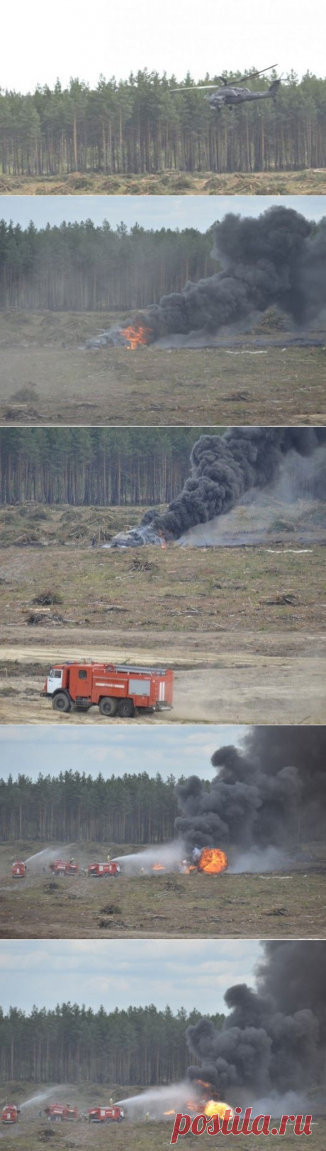 В Дубровичах на «Авиадартсе» упал и взорвался вертолет группы «Беркут»