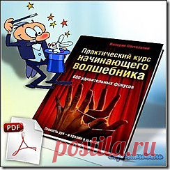 Что почитать | Мир Успеха и Счастья