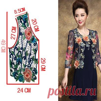 (59) Одноклассники