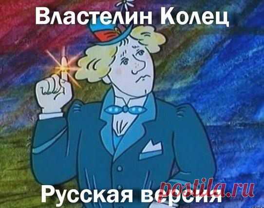 Kartina.TV