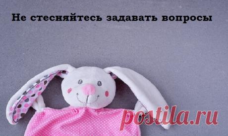 Поучительная история о том, как важно не стесняться и задавать вопросы Поймал Дракон в лесу Волка, говорит ему: —Смотри, записываю: «Волк, серый, одна штука». Сегодня придешь ко мне на обед, я тебя съем.