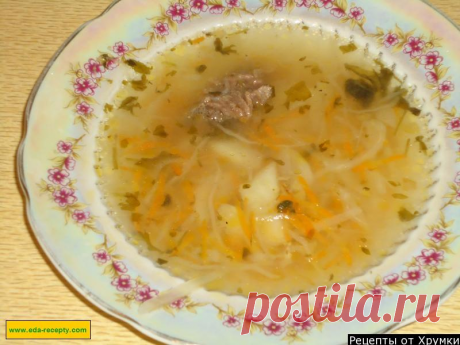 Каждый день новые рецепты