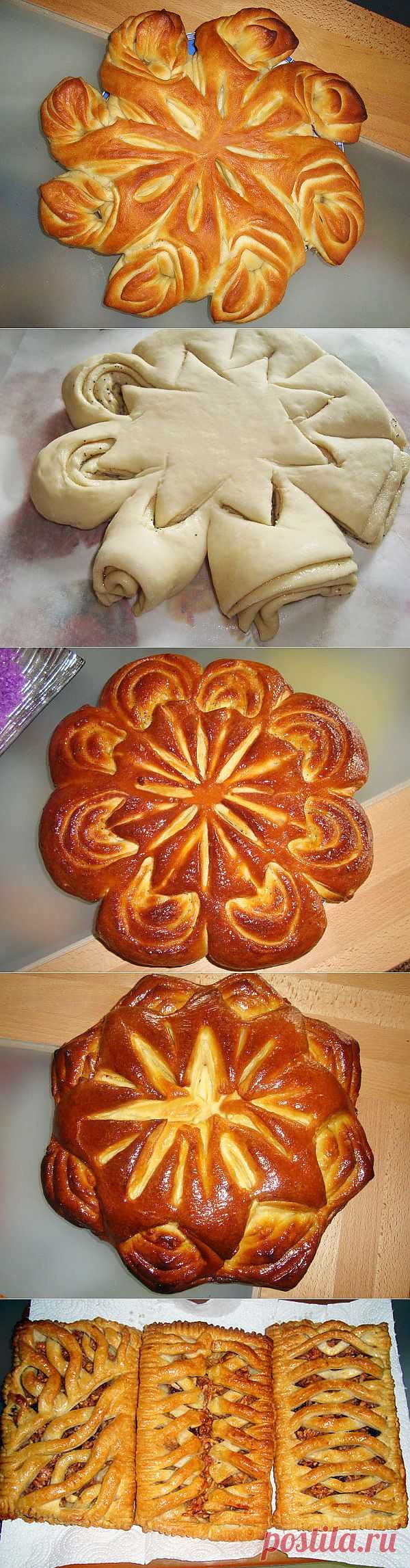 Выпекаем красивые пироги!.