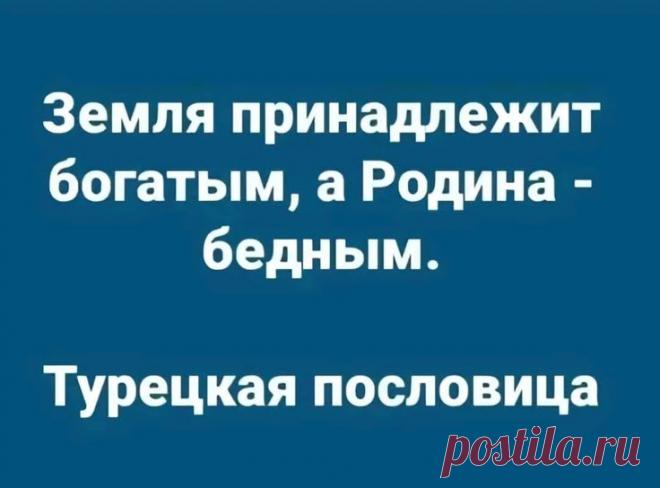 Пин на доске #НАСТРОЕНИЕ